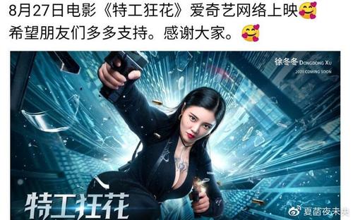 集体土地不动产证贷款